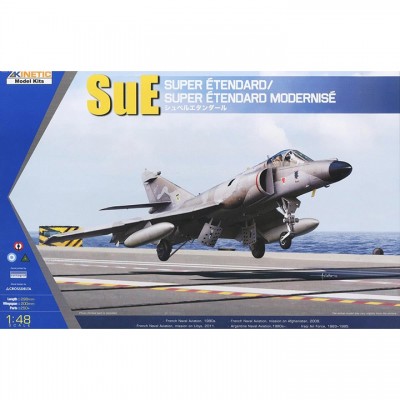 [�˾���ũ] CNK48061 [Kinetic] CNK48061 1/48 Super Etendard