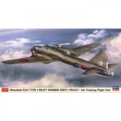 [˾ũ] BH02470 [Hasegawa] BH02470 1/72 Ki67 Type 4 Heavy Bomber Hiryu (Peggy) 4th Teaching Squadron