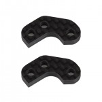 [TEAM ASSOCIATED] AA92469 RC10B7 FT Caster Block Link Mount Set, -2mm, carbon fiber