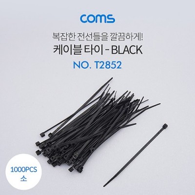 [˾ũ] T2852 Coms ̺ Ÿ(1) -  100*2.5mm, 1000PCS, (Black)/