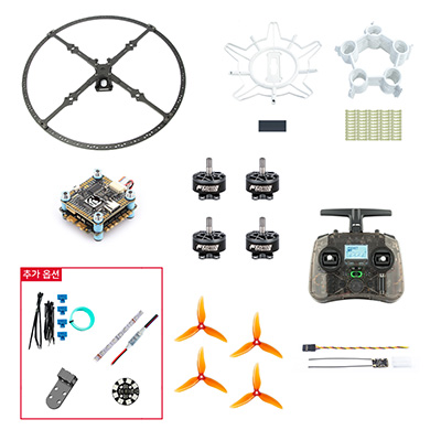 �˾���ũ  XBEE Tank One ����౸ ��Ʈ (Pocket, R81 �ۼ��ű� ����)
