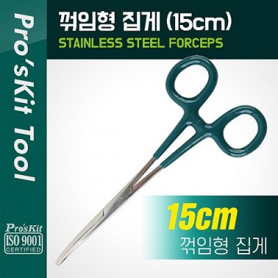 ¾Ë¾¾¹ðÅ© PK295 PROKIT ²ªÀÓ/²©ÀÓÇü Áý°Ô 15cm / °¡À§Çü / °ø±¸, ¹®±¸, ¼öÀÛ¾÷, »ç¹«¿ëǰ, ÆíÀÇ¿ëǰ, »ýȰ¿ëǰ