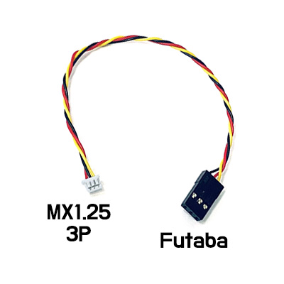 [˾ũ]  Ƴα ī޶ MX1.25 to Futaba 3 ȯ ̺