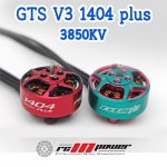 RCINPOWER GTS V3 1404 PLUS 3850KV  (1pcs)