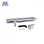 [OS ENGINE] POWERBOOST PIPE 105