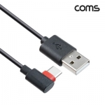USB Type-C 1M   ̺