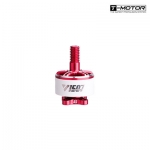T-motor VELOX V1507 2700KV 