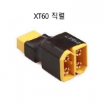 XT60 ���� ��ȯ��