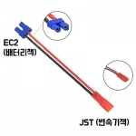 JST �� EC2 ������(��) ��ȯ��