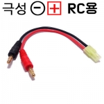 �̴� Ÿ�̾� �����ڵ� (RC�� ��:+ / ��: - )