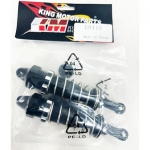 [Traction Hobby] Metal Shock Kits (Km WRC C3)