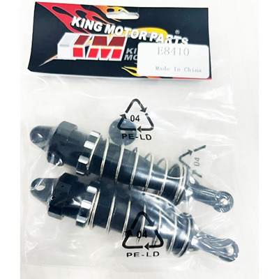 �˾���ũ E8410 [Traction Hobby] Metal Shock Kits (Km WRC C3)