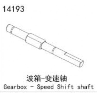 �˾���ũ 14193 [YK HOBBY] 14193 ���ڽ� ���ӽ���Ʈ ����Ʈ