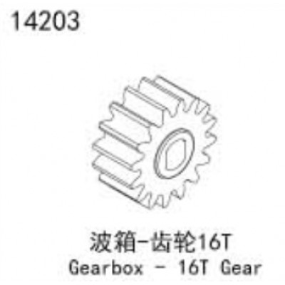 �˾���ũ 14203 [YK HOBBY] 14203 ���ڽ� 16T ��� YK4083