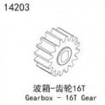 [YK HOBBY] 14203 ���ڽ� 16T ��� YK4083