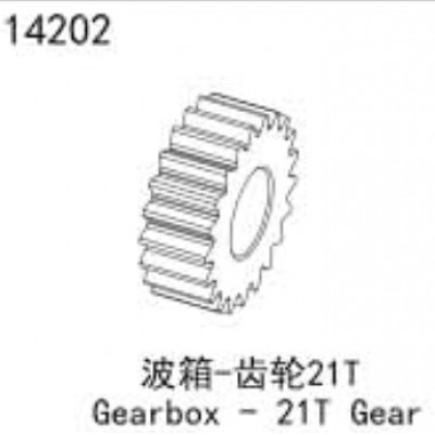 �˾���ũ 14202 [YK HOBBY] 14202 ���ڽ� 21T ���