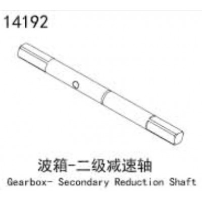 �˾���ũ 14192 [YK HOBBY] 14192 ���ڽ� Secondary ���� ����Ʈ