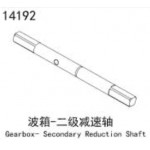 [YK HOBBY] 14192 ���ڽ� Secondary ���� ����Ʈ