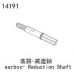 [YK HOBBY] earbox-Reduction Shaft YK4083 V3