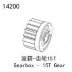[YK HOBBY] 14200 Gearbox 15T Gear