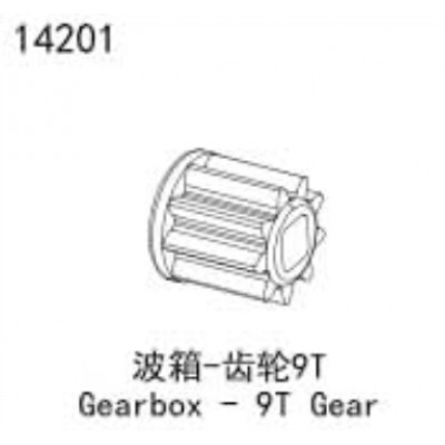 �˾���ũ 14201 [YK HOBBY] 14201 Gearbox 9T Gear