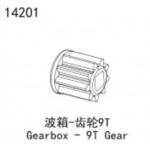 [YK HOBBY] 14201 Gearbox 9T Gear