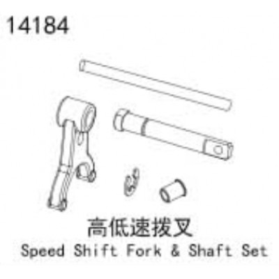 �˾���ũ 14184 [YK HOBBY] 14184 Speed Shift Fork & Shaft Set YK4083