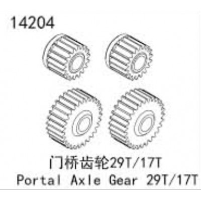 �˾���ũ 14204 [YK HOBBY] 14204 Portal Axle Gear 29T/17T YK4083