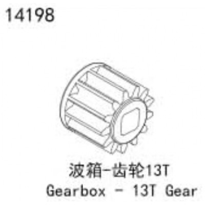 �˾���ũ 14198 [YK HOBBY] 14198 Gearbox 13T Gear