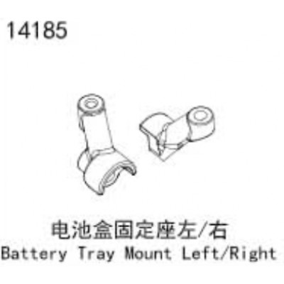 �˾���ũ 14185 [YK HOBBY] 14185 Battery Tray mount Left/Right