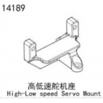 [YK HOBBY] 14189 High-Low Speed Servo Mount