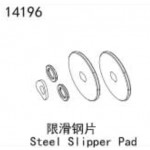 [YK HOBBY] 14196 Steel Slipper Pad YK4083