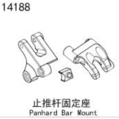 �˾���ũ 14188 [YK HOBBY] 14188 Panhard Bar Mount