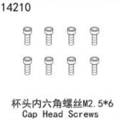 �˾���ũ YK14210 [YK HOBBY] Cap Head Screws M2.5*6