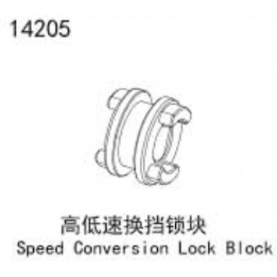 �˾���ũ 14205 [YK HOBBY] 14205 YK4083 Speed Conversion Lock Block