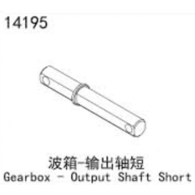 �˾���ũ 14195 [YK HOBBY] 14195 Gearbox Output Shaft short