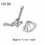 [YK HOBBY] 14134 Spare tire rack (YK4083)