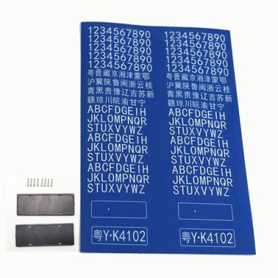 �˾���ũ 13176 [YK HOBBY] 13176 License plates number stickers(yk4102��)