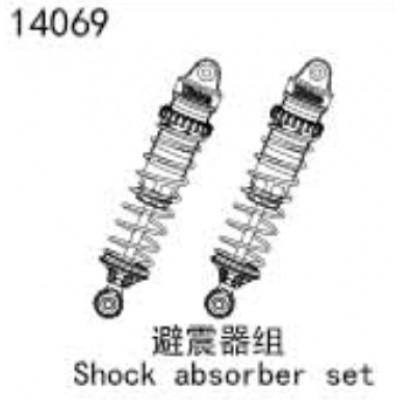 �˾���ũ 14069 [YK HOBBY] 14069 �� ��Ʈ (2) YK4083