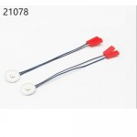 [YK HOBBY] 21078 Head Light Board