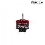 [T-motor] V3115 900KV 