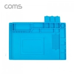 Coms �۾��� ���� ��Ʈ / �Ǹ��� �۾� �е� / ���� / ���� �е�