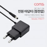 Coms ƴ () DC 5V/1.2A, (5.5-2.1) 