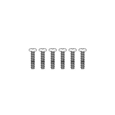 �˾���ũ M2123 [MJX RC] MJX 1/16 RC �ڵ��� ��ǰ �ձ� �Ӹ� ���� 6�� ����