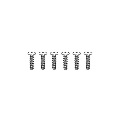 �˾���ũ M2666 [MJX RC] MJX 1/16 RC �ڵ��� ��ǰ �ձ� �Ӹ� ���� 6�� ����
