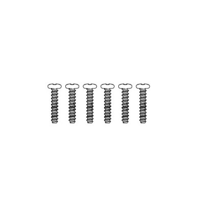 �˾���ũ M26104 [MJX RC] MJX 1/16 RC �ڵ��� ��ǰ �ձ� �Ӹ� ���� 6�� ����