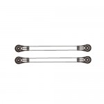 [MJX RC] Upper support rod (short)