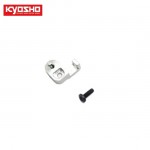 [KYOSHO] Aluminium Oil Damper Mount(MR-04)