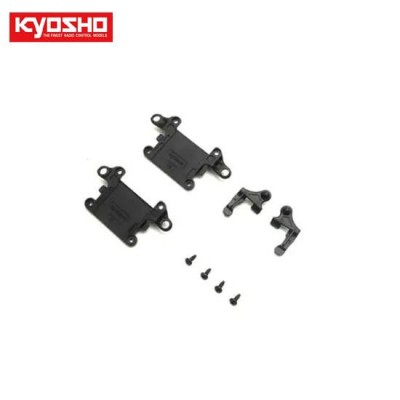 [�˾���ũ] KYMZ719H [KYOSHO] Hard Front Suspension Arm Set 2.0