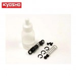 [KYOSHO] MINI-Z Rear Oil Shock Set(Black/MZW207)